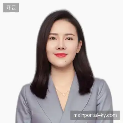 熊娟